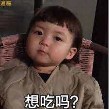  cara kerja slot sim card Han Tiansheng mencibir dengan jijik dan berkata bahwa dia tidak berharap menjadi sepasang bebek mandarin yang putus asa.